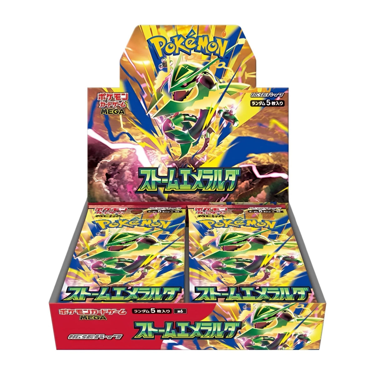 Pokémon Storm Emerald Booster Display Jap